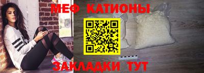 MDMA Кандалакша
