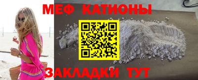 apvp Камышлов