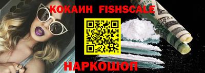 прущая мука Кингисепп