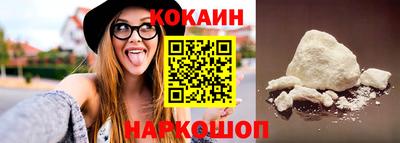 марки nbome Кинель