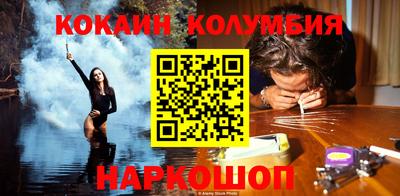apvp Камышлов