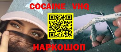 MDMA Кандалакша