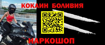 марки nbome Кинель