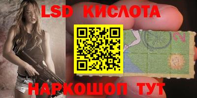 прущая мука Кингисепп