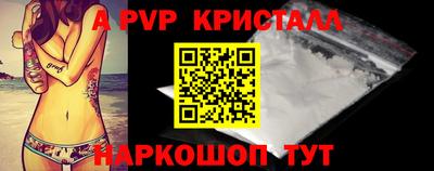 MDMA Кандалакша