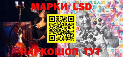 MDMA Кандалакша