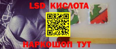 MDMA Кандалакша