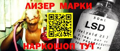 MDMA Кандалакша