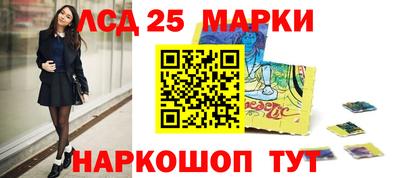 MDMA Кандалакша