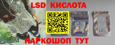 дмт Кимры