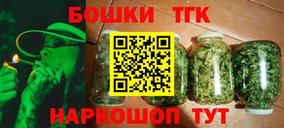 дмт Кимры