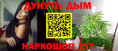 MDMA Кандалакша