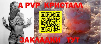 дмт Кимры