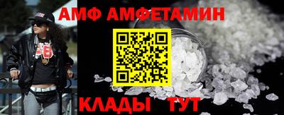 apvp Камышлов