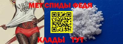 крисы Канаш