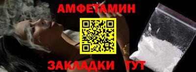 марки nbome Кинель