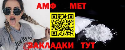 дмт Кимры