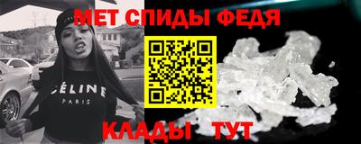 apvp Камышлов