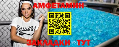 марки nbome Кинель