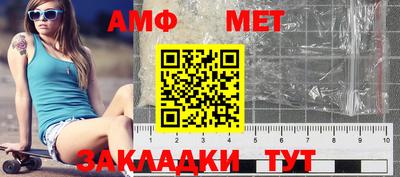 MDMA Кандалакша