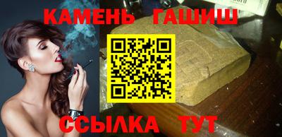 прущая мука Кингисепп