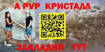 MDMA Кандалакша